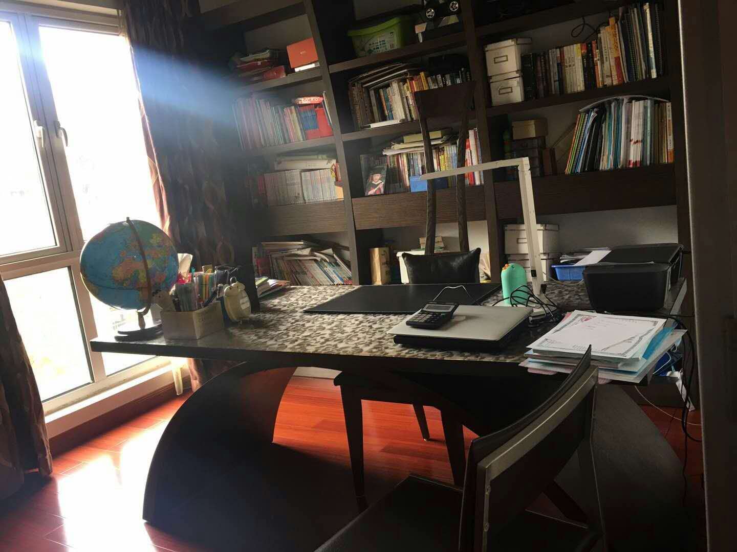 Study Room