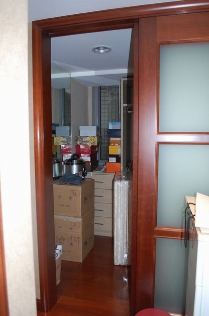 Study Room