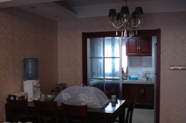 Dinning Room