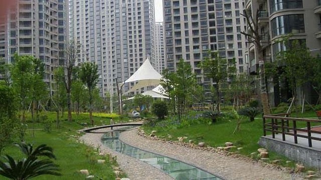 Public Garden