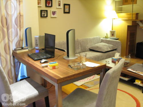 Study Room