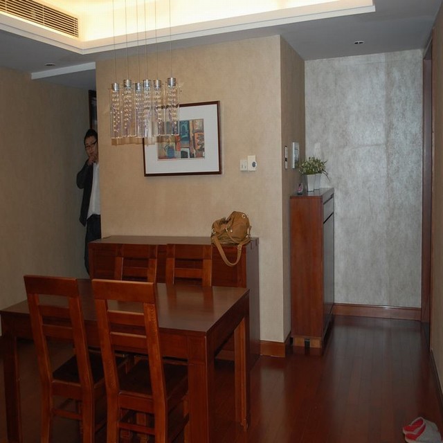 Dinning Room
