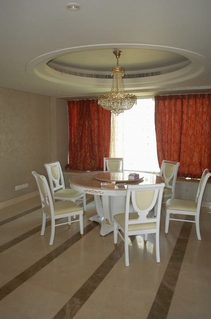 Dinning Room