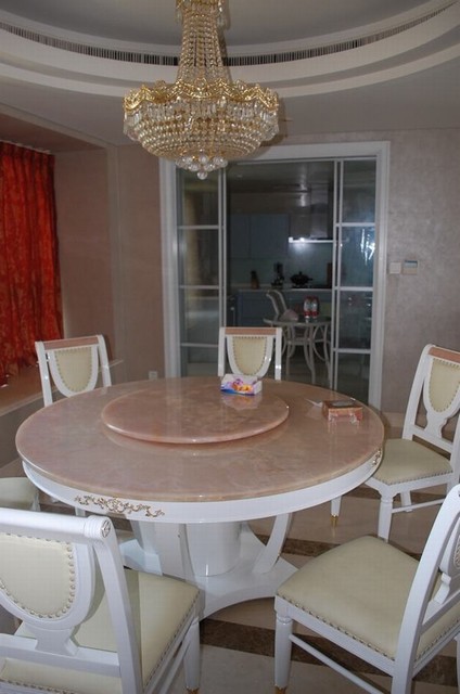 Dinning Room
