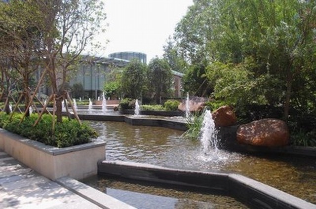 Public Garden