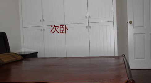 Bedroom-2nd Bedroom