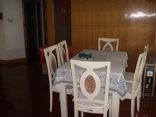Dinning Room