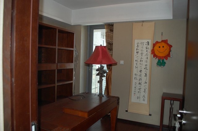 Study Room