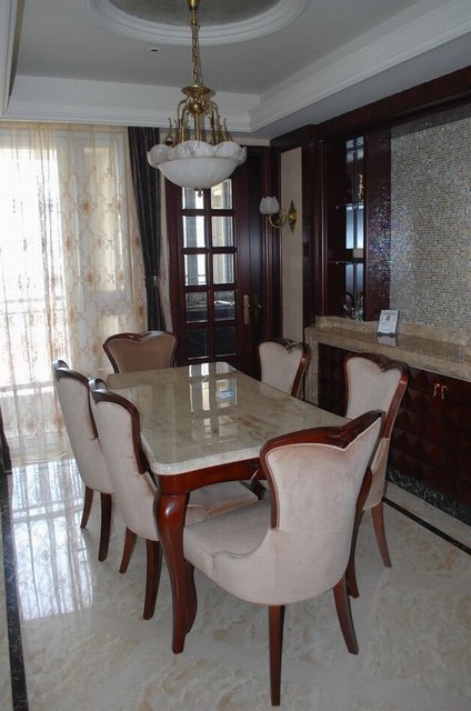 Dinning Room