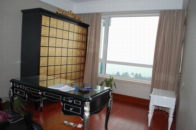 Study Room