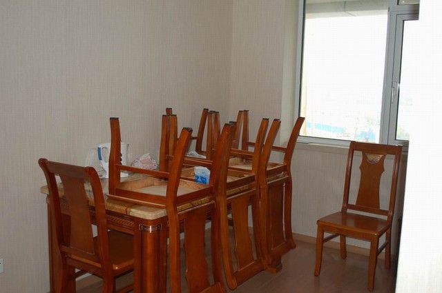 Dinning Room