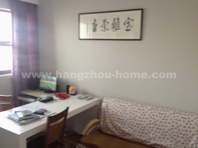 Study Room