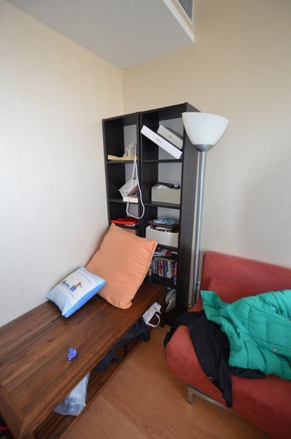 Study Room