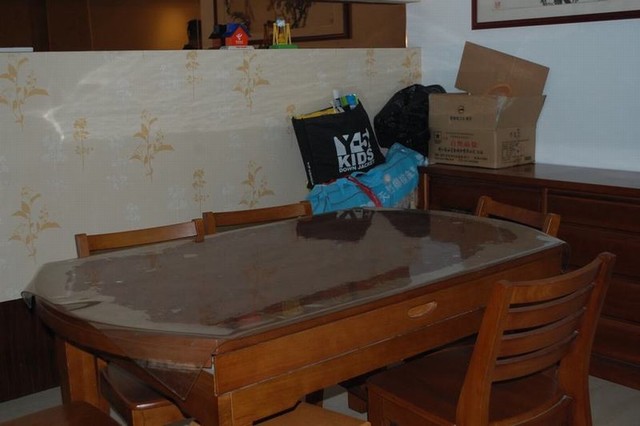 Dinning Room