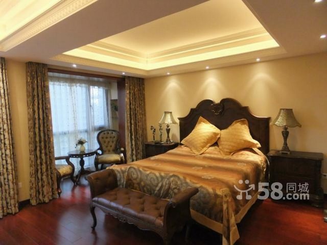 Maid Room