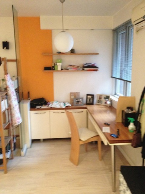 Dinning Room