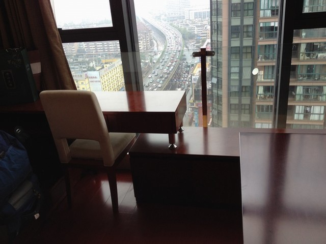 Study Room