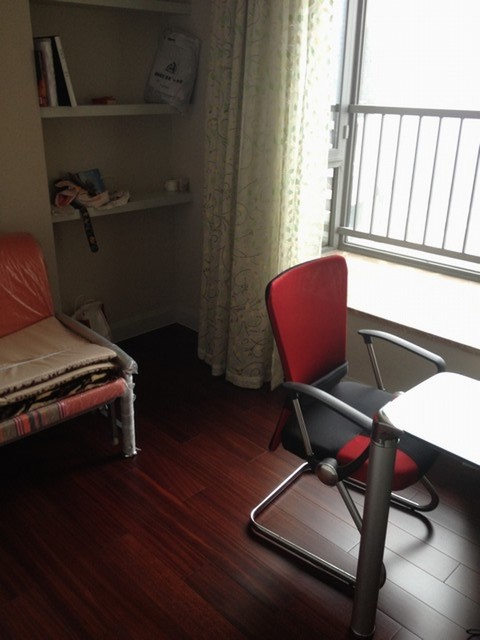 Study Room