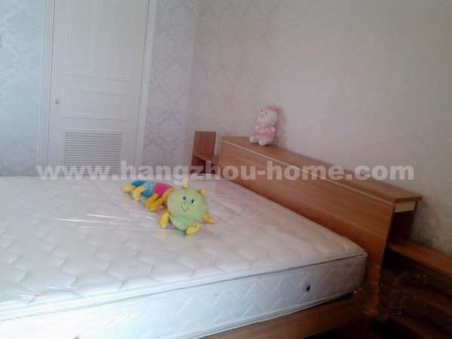 Maid Room