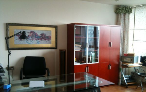Study Room
