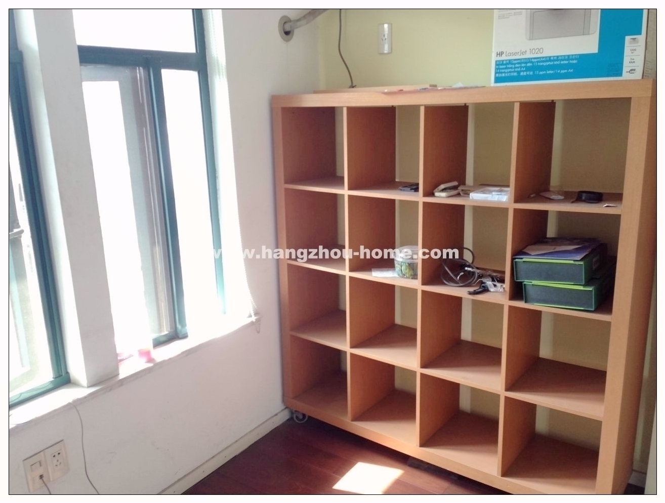 Study Room