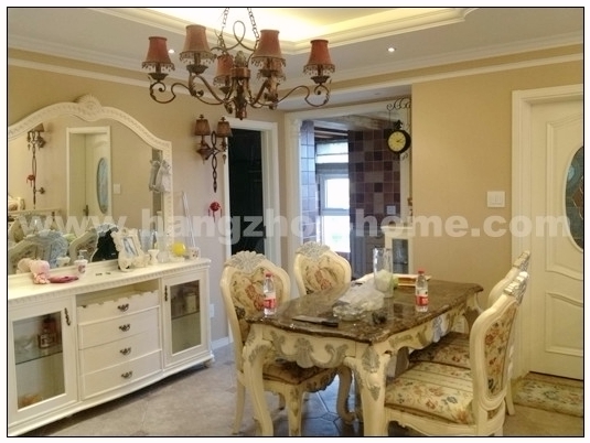 Dinning Room