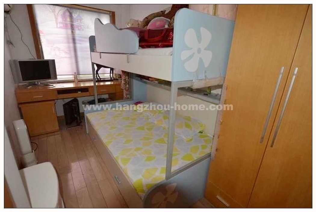 Maid's Room