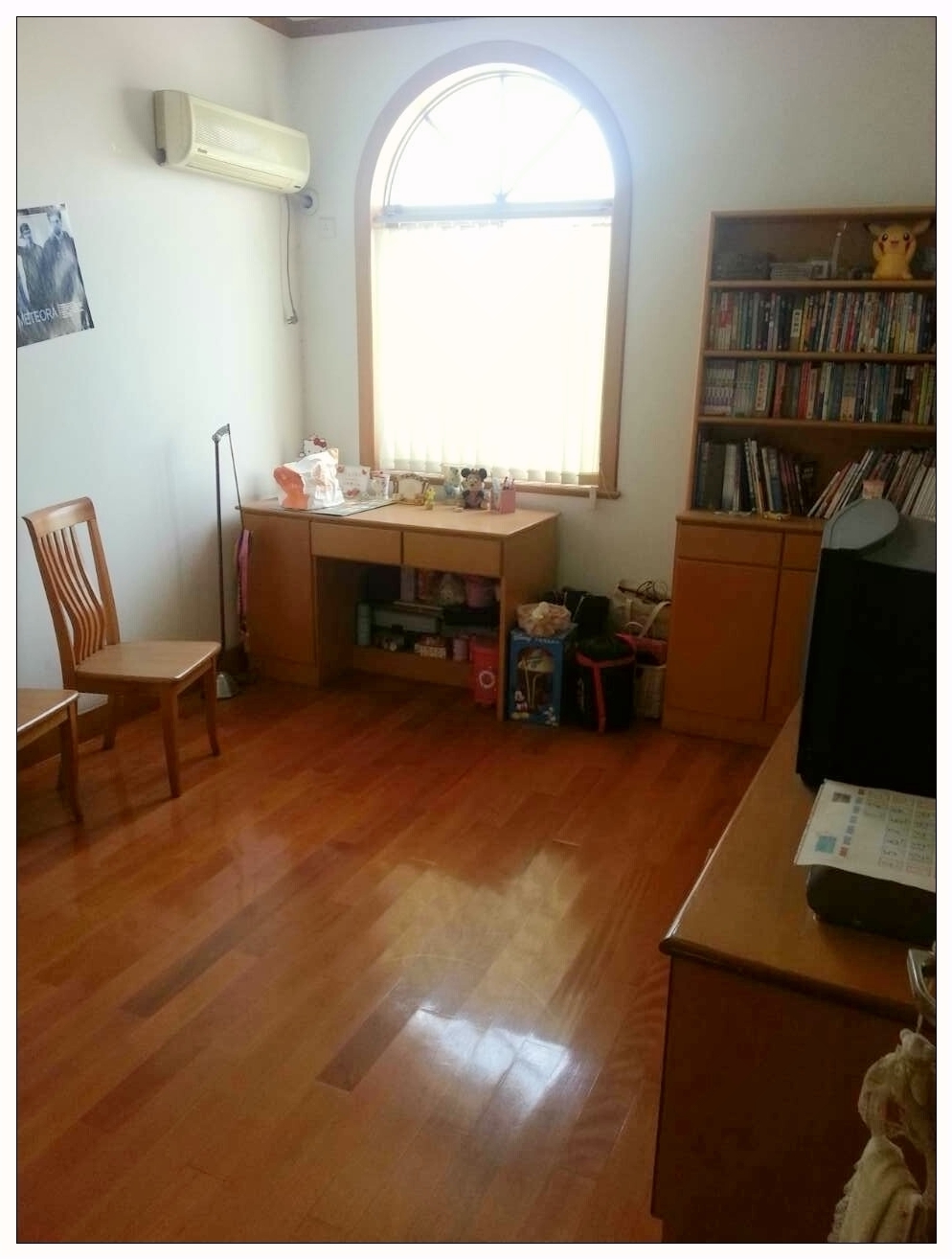 Study Room