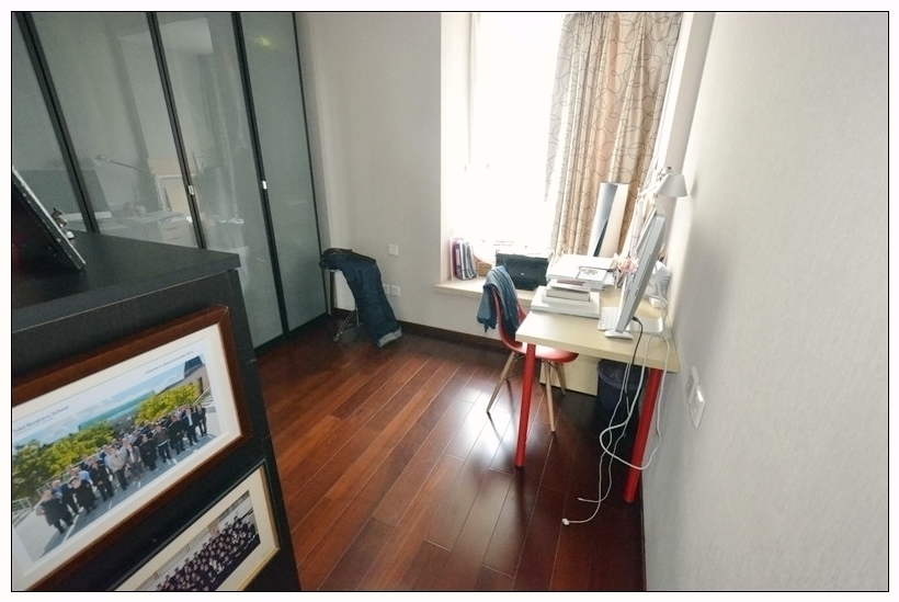 Study Room