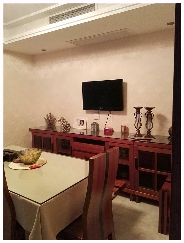 Dinning Room