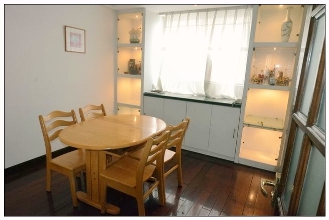 Dinning Room