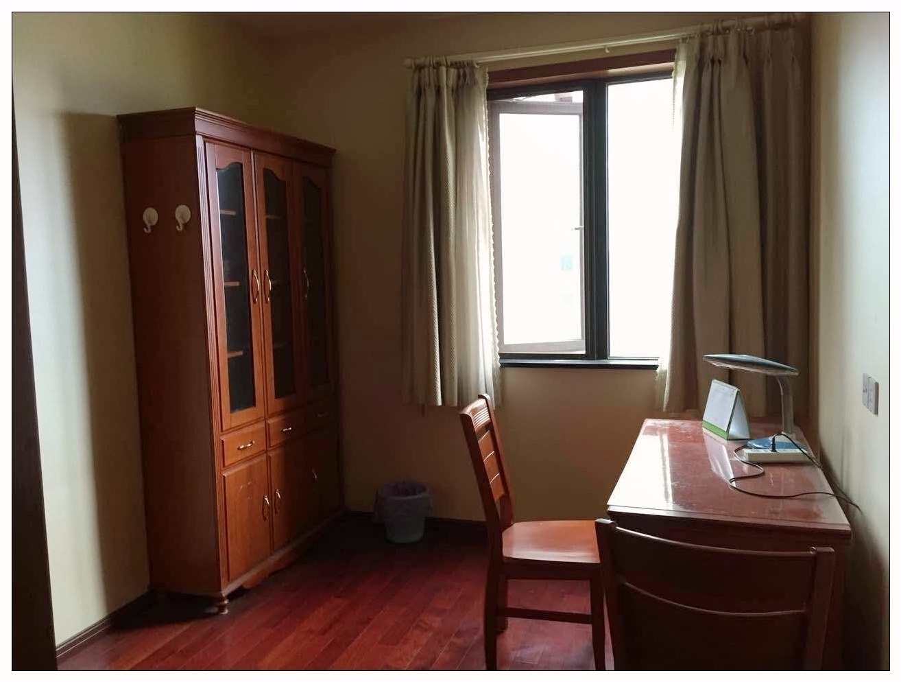 Study Room