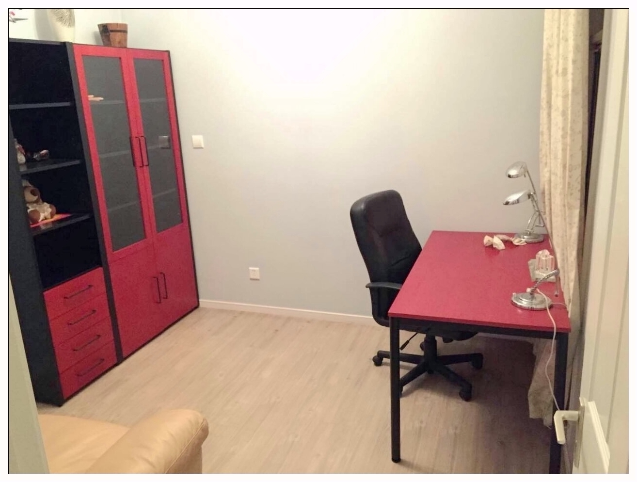 Study Room