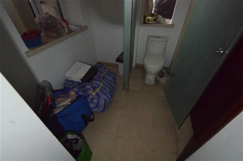 Maid's Room
