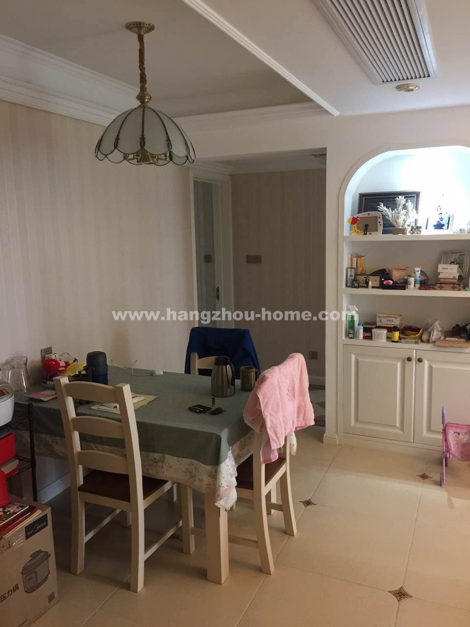 Dinning Room