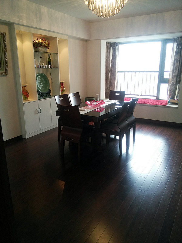 Dinning Room