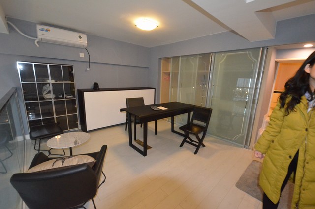 Study Room
