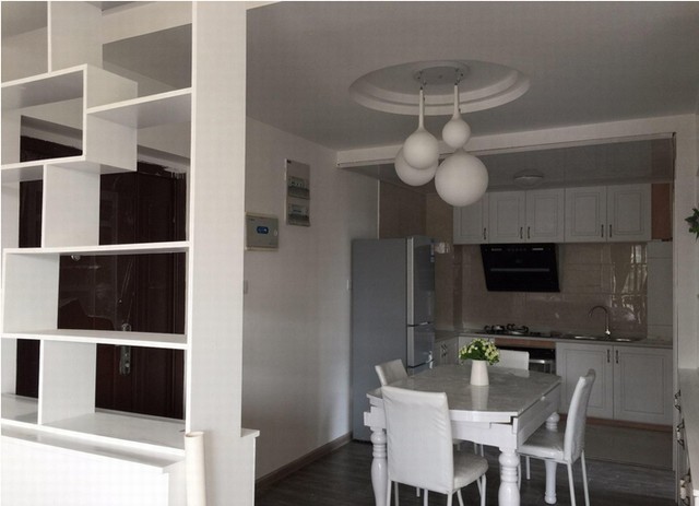 Dinning Room