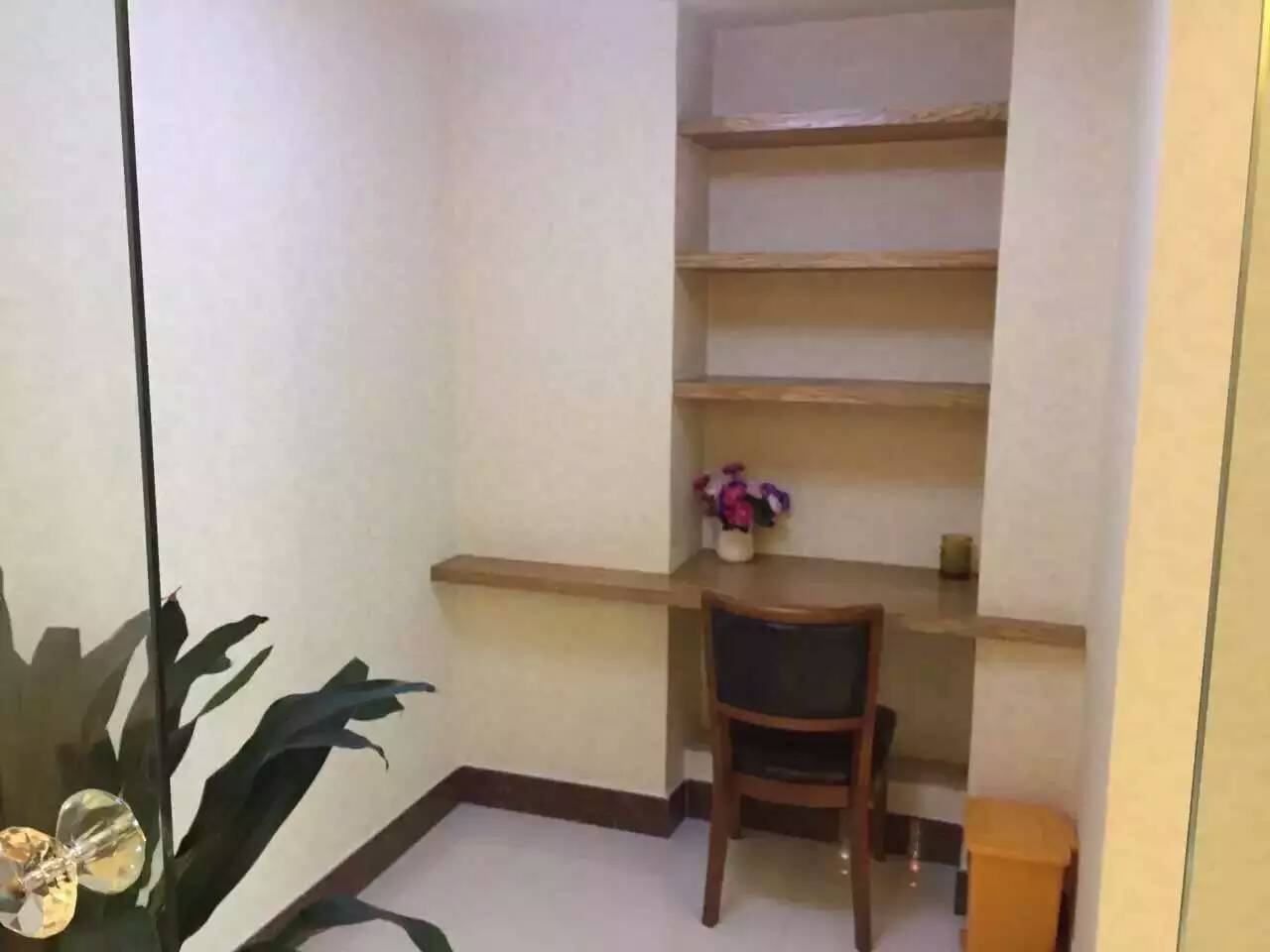 Study Room