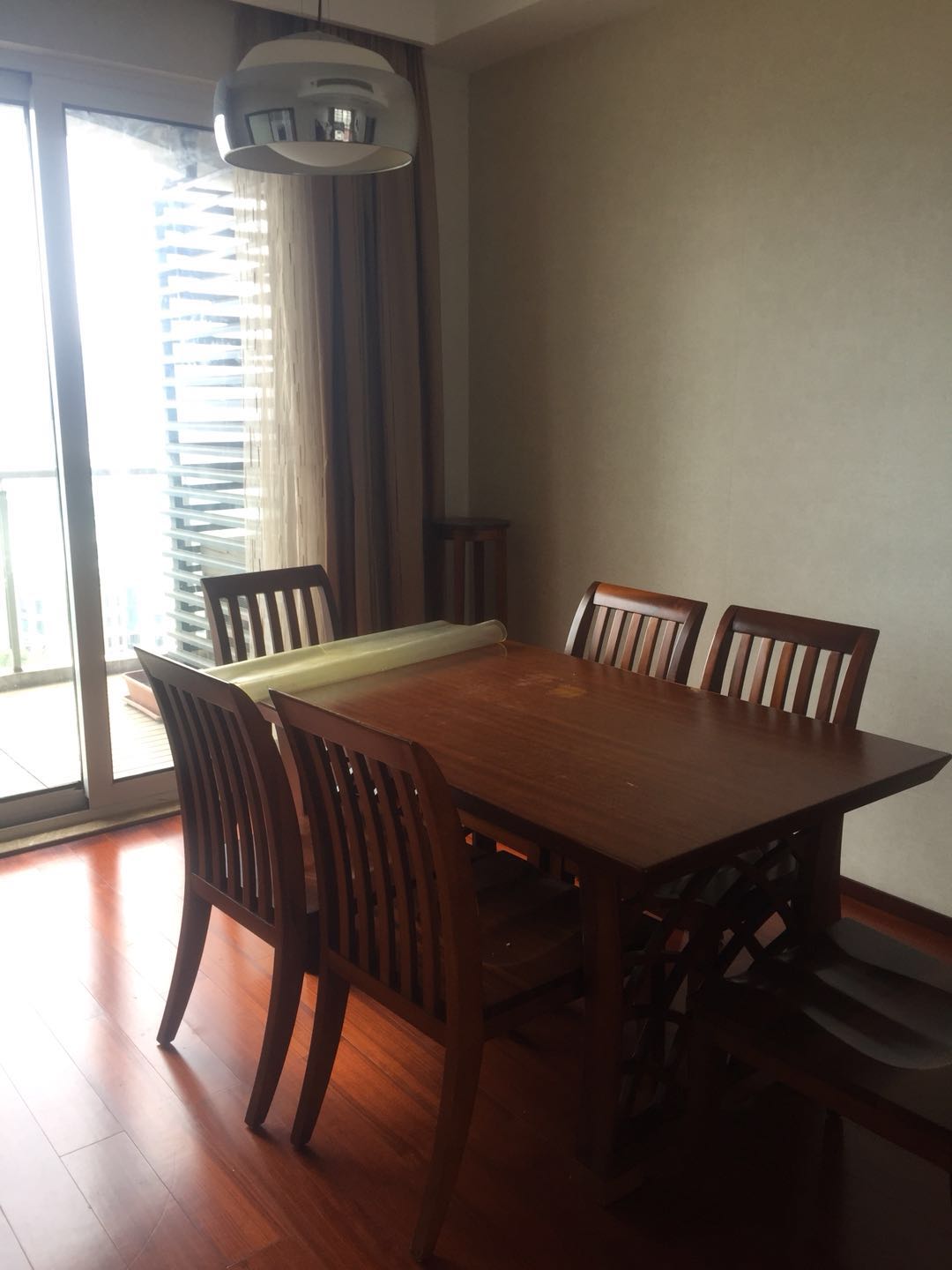 Dinning Room