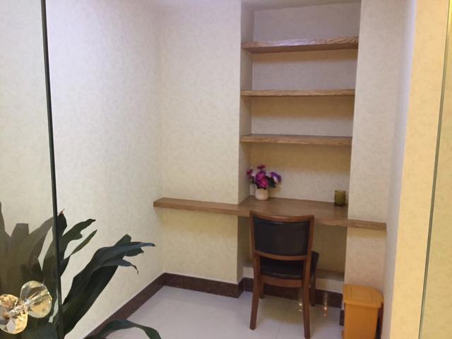 Study Room