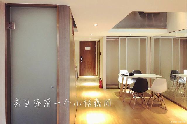 Dinning Room