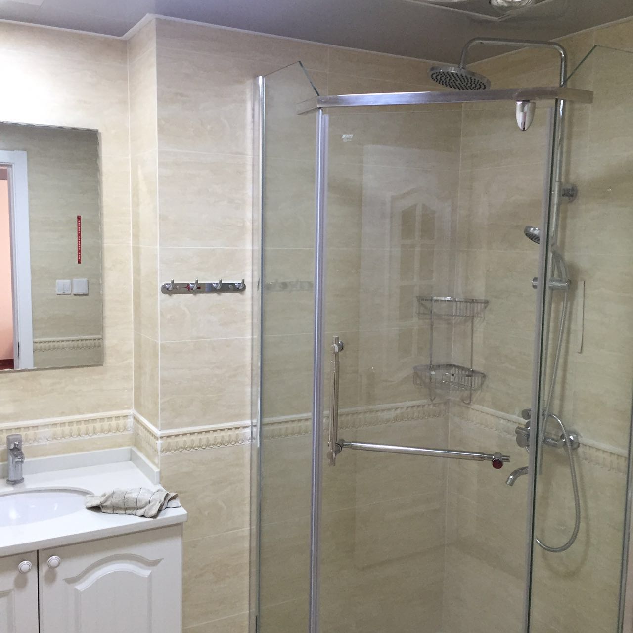 Bathrooms-Master Bathroom