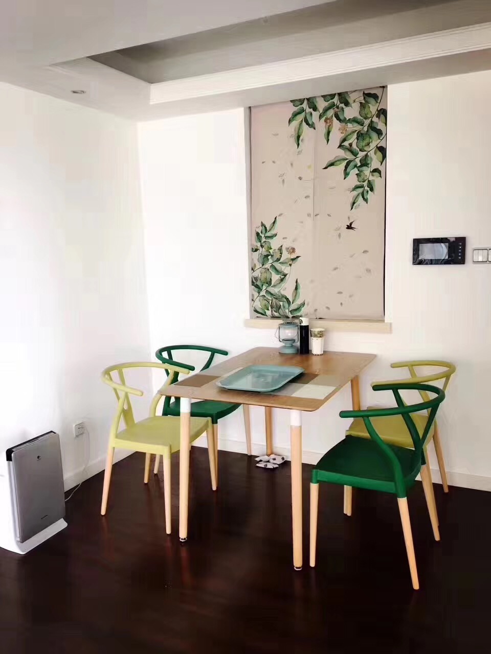 Dinning Room