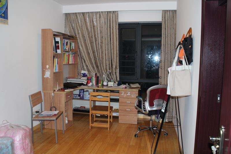 Study Room