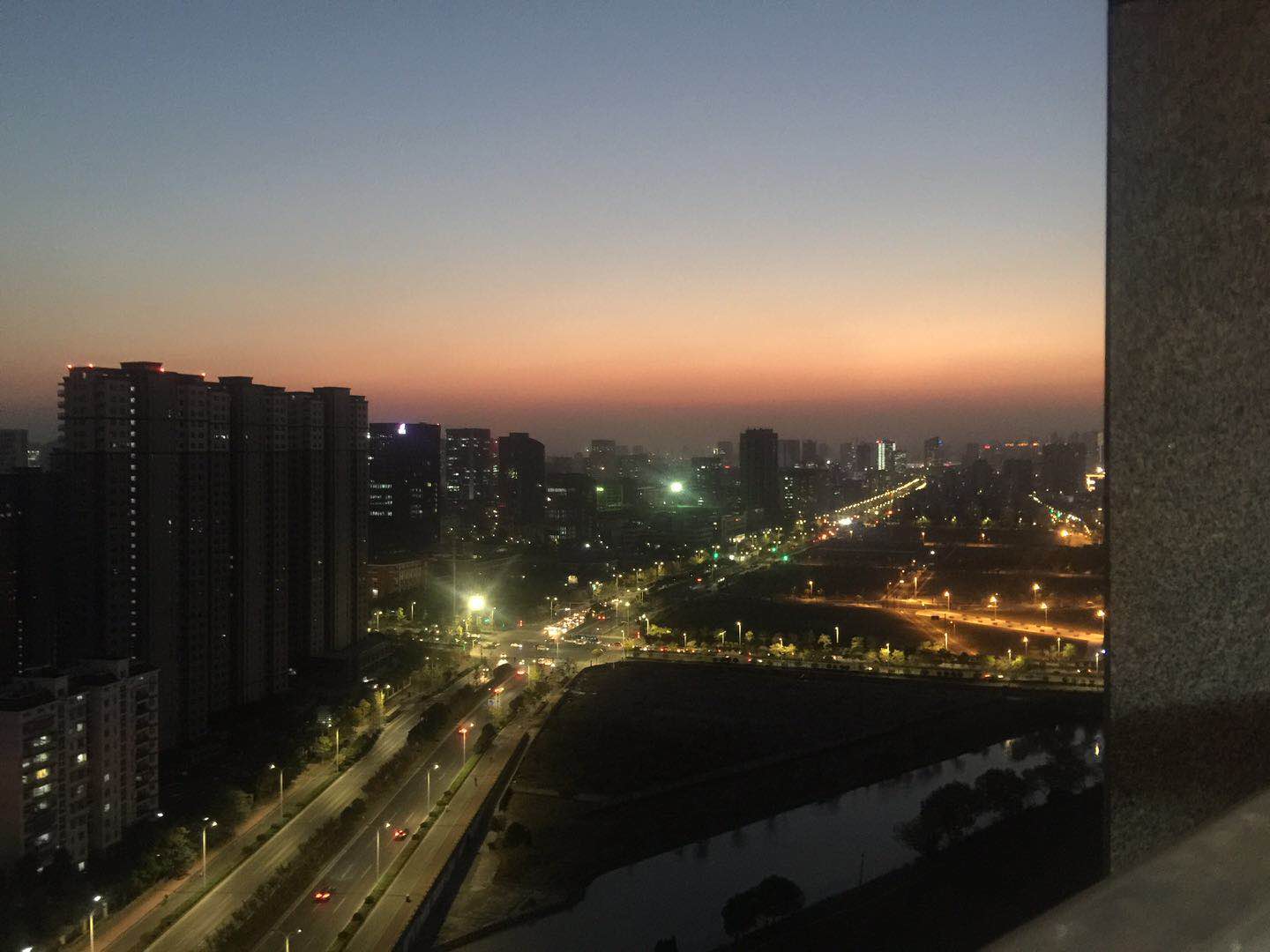 View