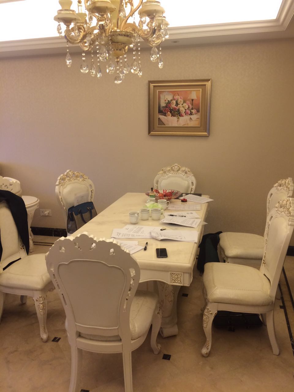 Dinning Room
