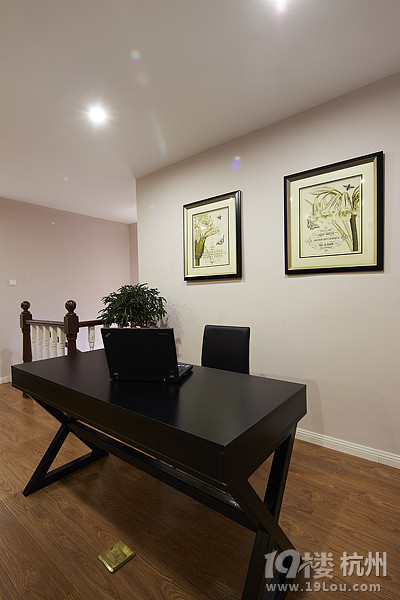 Study Room