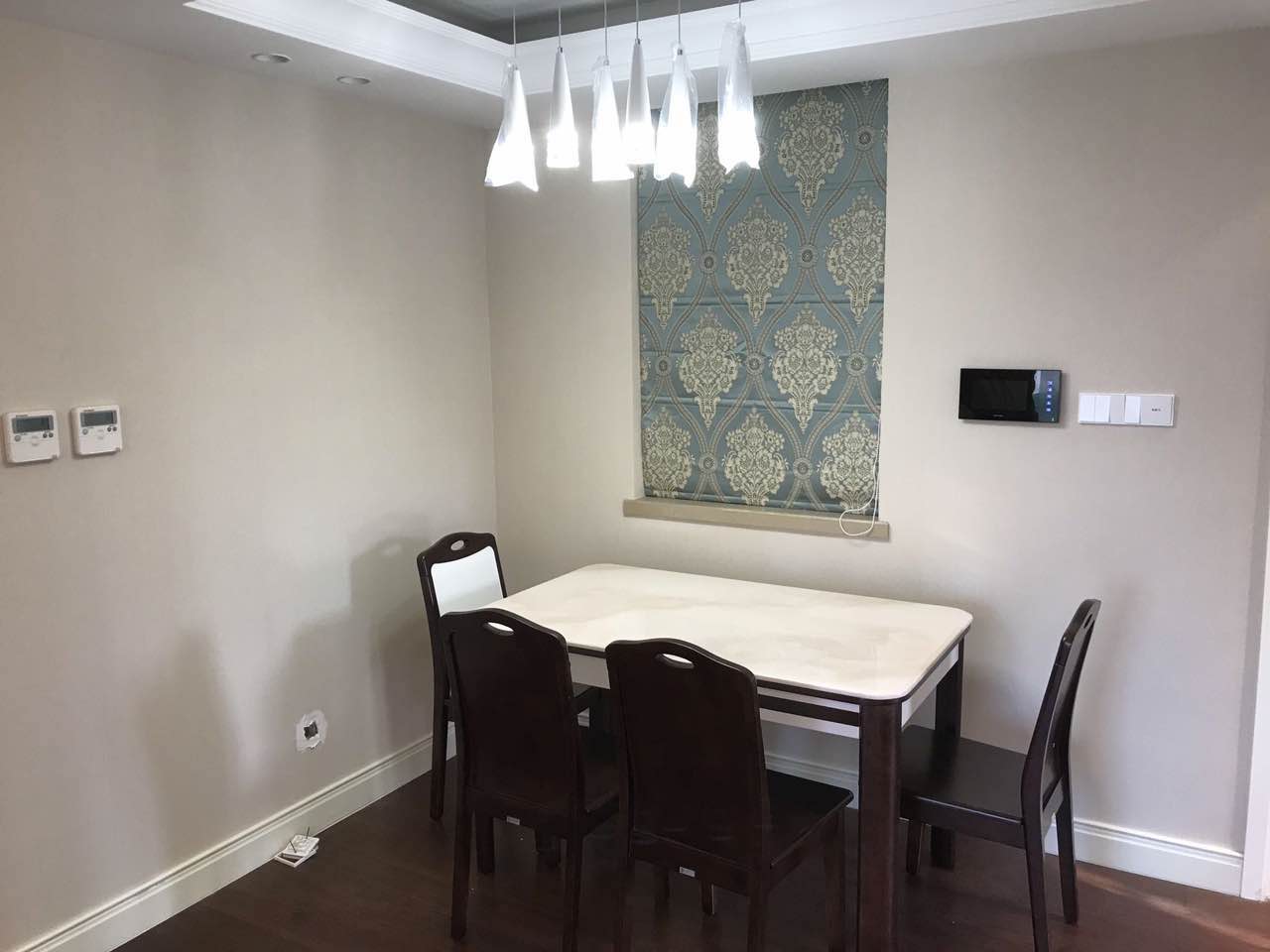 Dinning Room