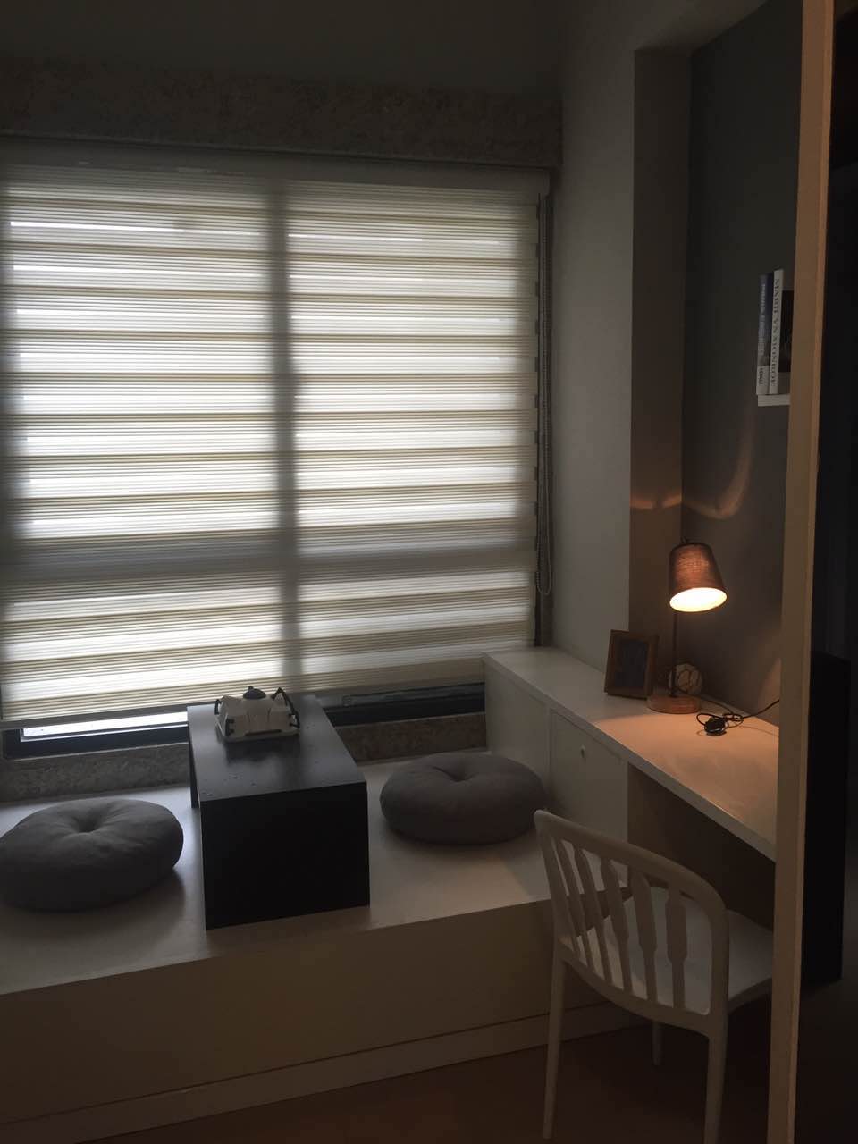 Study Room
